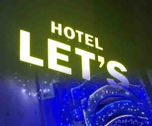 HOTEL LET’S SUSUKINO